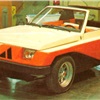 Autobianchi A-112 Giovani (Pininfarina), 1973